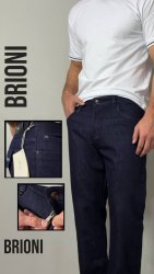Джинсы Brioni