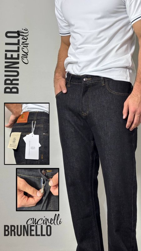 Джинсы Brunello