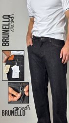 Джинсы Brunello
