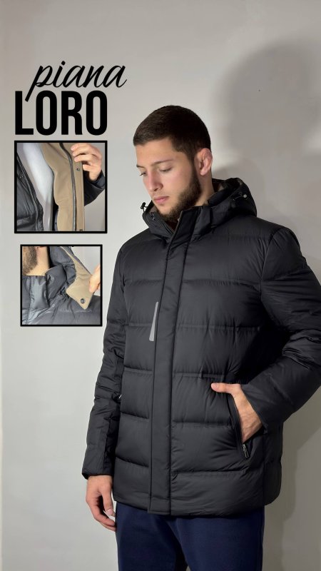 Куртка Loro piana