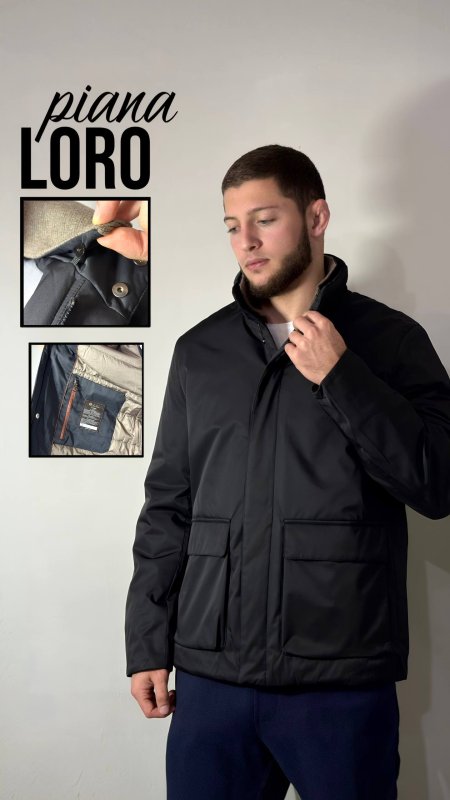 Куртка Loro piana