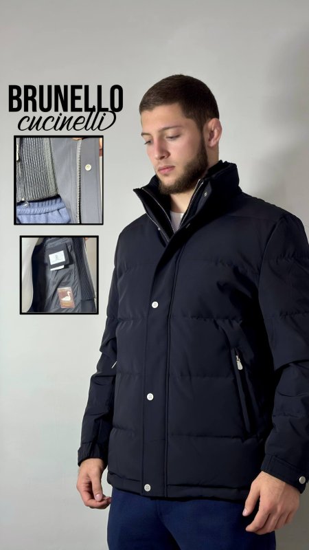 КУРТКА BRUNELLI