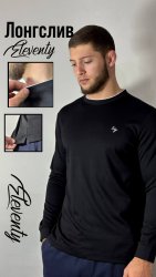 Лонгслив Eleventy