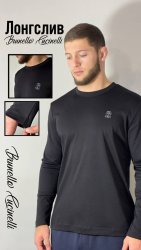 Лонгслив BRUNELLO CUCINELLI