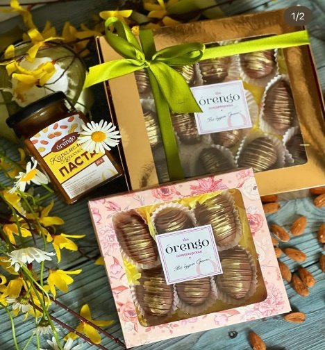 Королевские финики в шоколаде