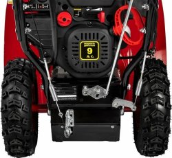 Снегоуборщик бенз. DDE ST 9070LE