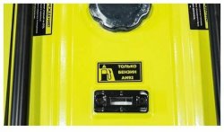 Бензоэлетростанция 6,0 кВт «CHAMPION» GG7501E