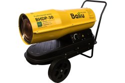 Пушка дизельная прямого нагрева Ballu BHDP-30