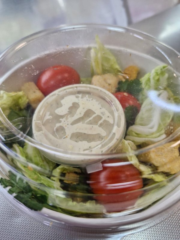 Салат «Цезарь»