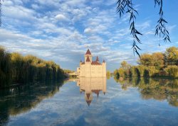 Обзорка и Шато Эркен