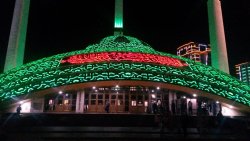 Тур в Грозный