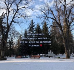 Владикавказ из Нальчика