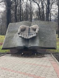 Владикавказ из Нальчика