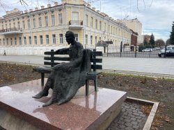 Владикавказ из Нальчика