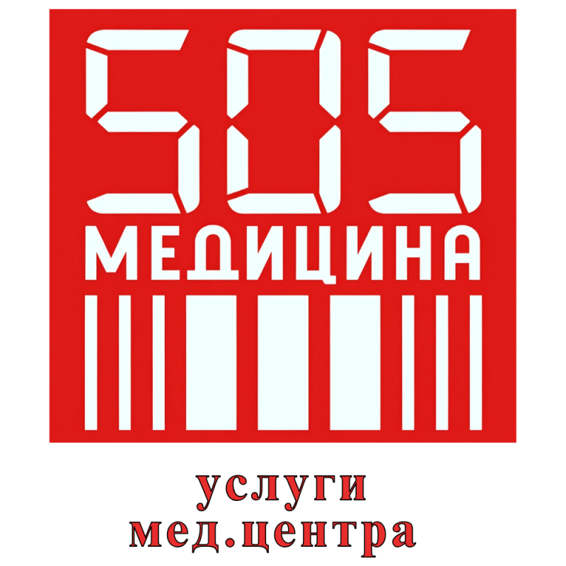 КЛИНИЧЕСКАЯ ПСИХОЛОГИЯ