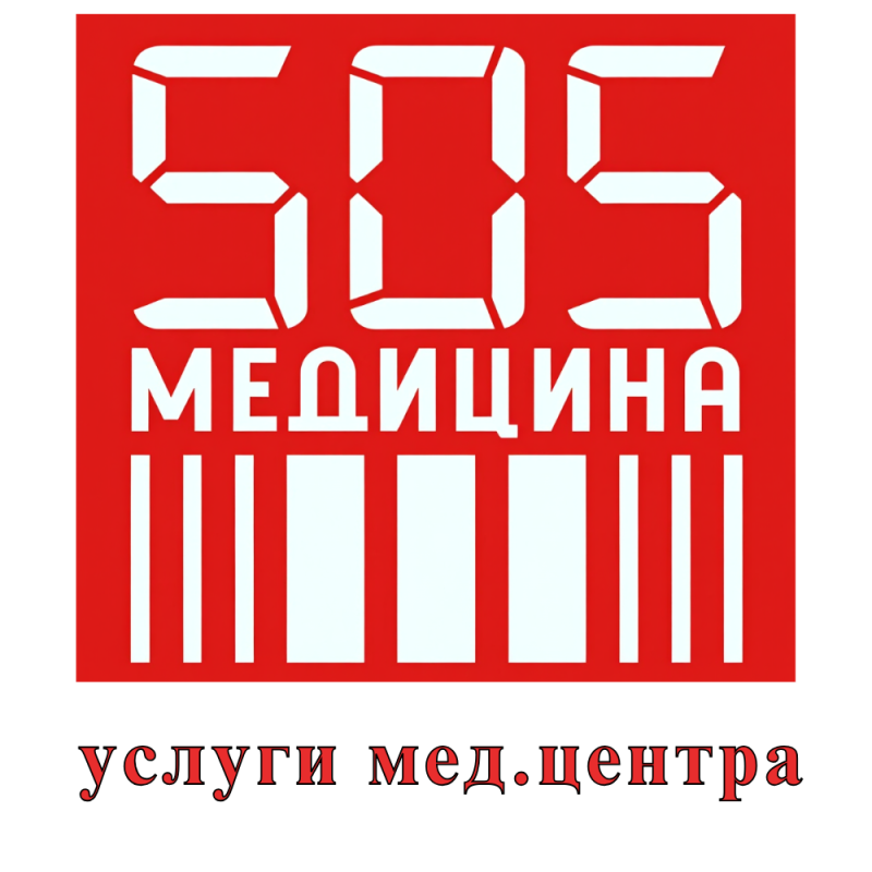 ГЕНЕТИЧЕСКИЕ ИССЛЕДОВАНИЯ