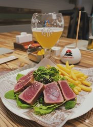 Тунец копченый