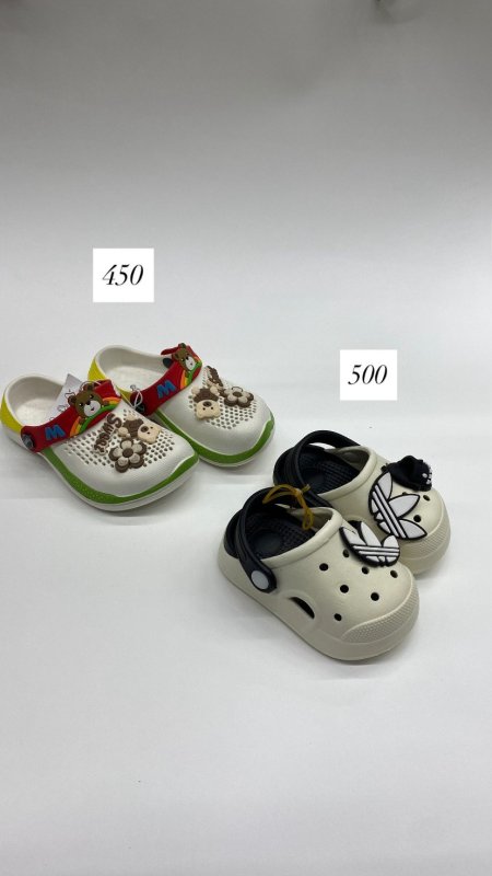 Детские кроксы летние для мальчиков и девочек EVA