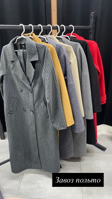 Женское пальто демисезонное классическое миди