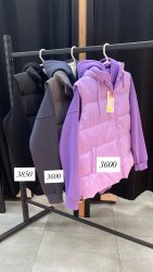 Женские утепленные безрукавки демисезонные жилеты