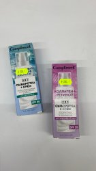 Сыворотка для лица увлажняющая с гиалуроновой кислотой