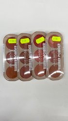 Румяна для лица натуральные оттенки сухие