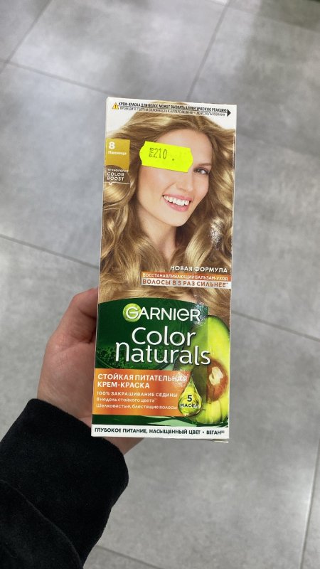 Краска для волос стойкая профессиональная без аммиака