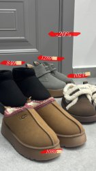 Женские угги зимние с натуральным мехом