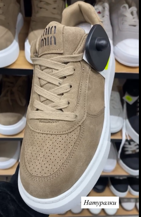 Женские кеды повседневные текстильные