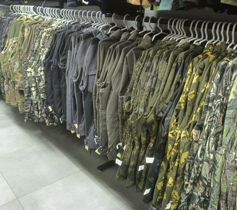 Спецодежда