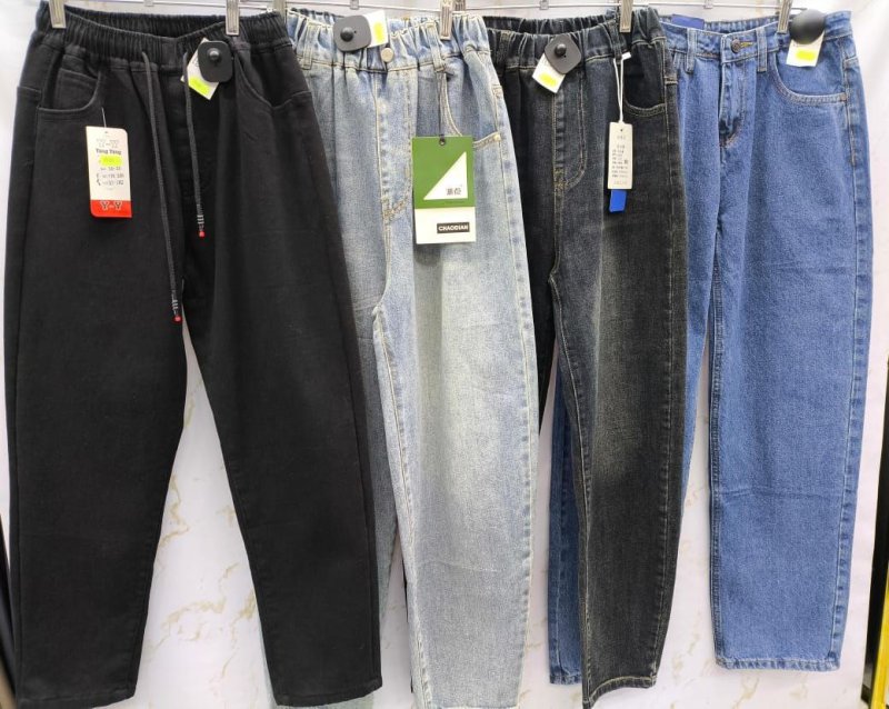 Джинсы детские для мальчика