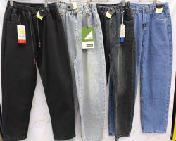 Джинсы детские для мальчика