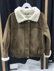 Зимняя куртка