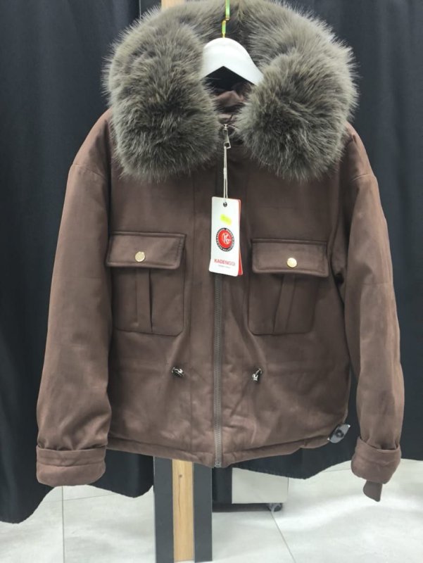 Зимняя куртка