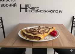 Блинчики с нутеллой 