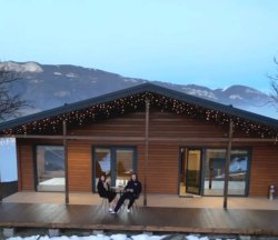 Дом для отдыха «ТызЭль»