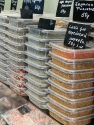 Специи в ассортименте