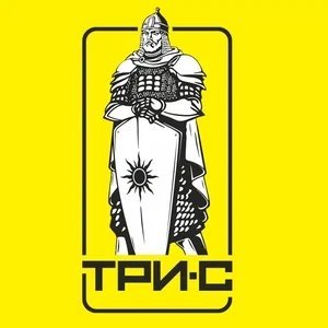 Перфоратор электрический RHV-1050-38-max, SDS-Max, 1050 Вт, 10 Дж, 2 плюс 1 реж. //Denzel