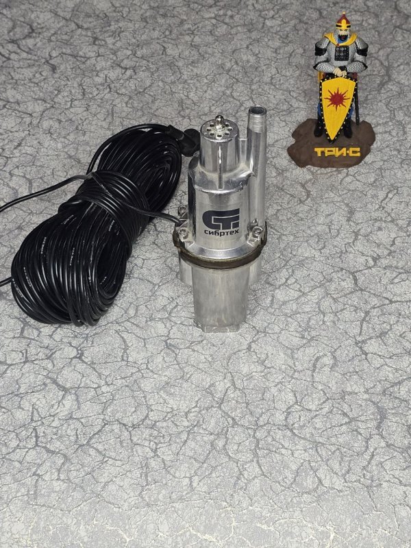 Вибрационный насос СВН300-40, верхний забор, 300Вт, напор 75 м, 1200л/ч, кабель 40  м//Сибртех
