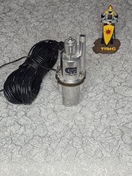 Вибрационный насос СВН300-40, верхний забор, 300Вт, напор 75 м, 1200л/ч, кабель 40  м//Сибртех