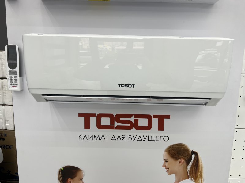 Серия Natal (классические)