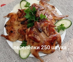 Перепёлка жареная