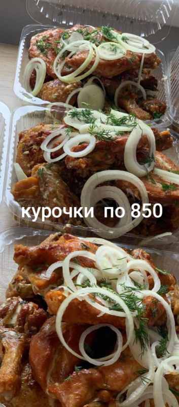 Курица жареная