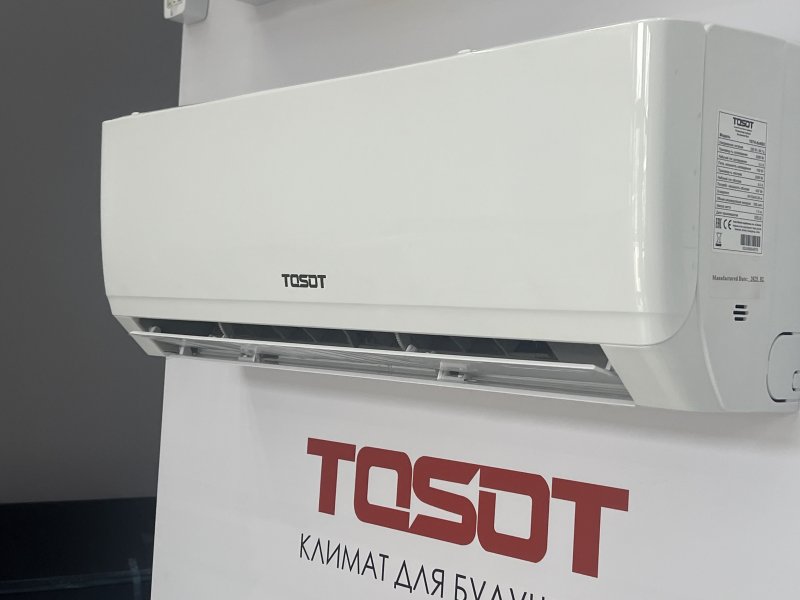 Серия Natal (inverter)