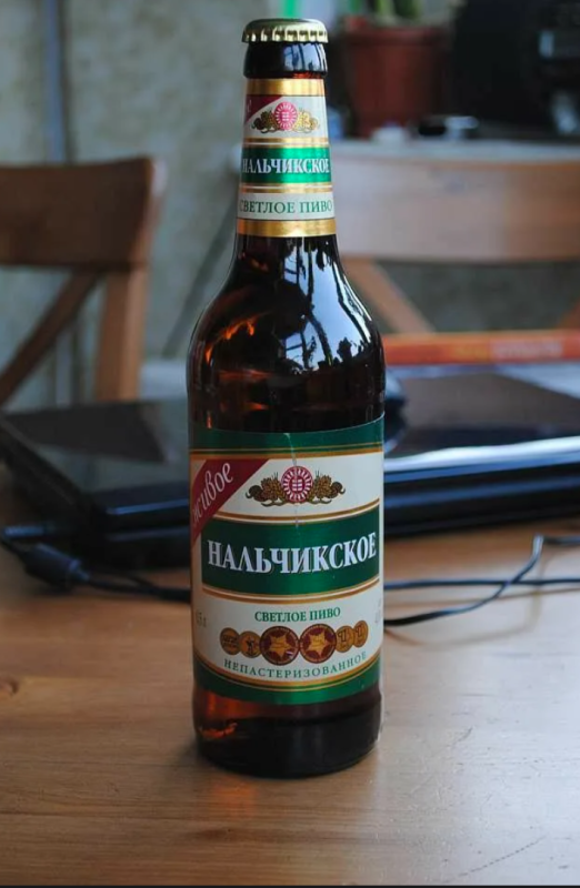 Разливное Нальчик 0.5