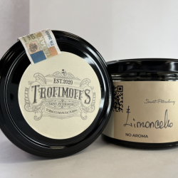 Кальян Трофимов