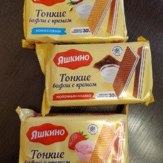 Яшкино вафля