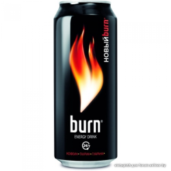 Burn 0.5
