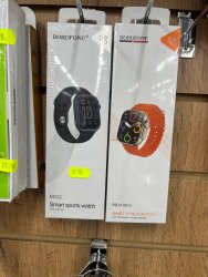 Smart sports watch BOROFONE BD14 Ultra