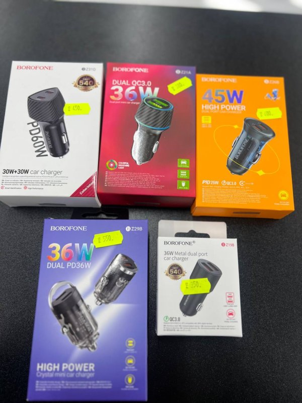 BOROFONE BZ31D Car charger